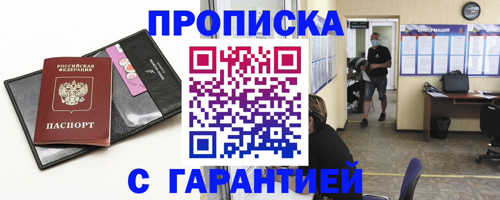 форма 3 в Коряжме